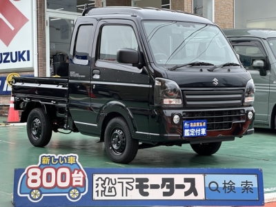 キャリートラック(スズキ)届出済未使用車 全体