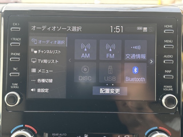 グランエース(トヨタ)中古車 20