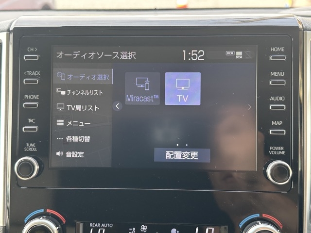 グランエース(トヨタ)中古車 21
