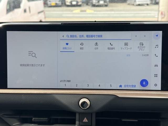 クラウン(トヨタ)中古車 14
