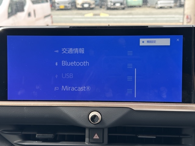 クラウン(トヨタ)中古車 16