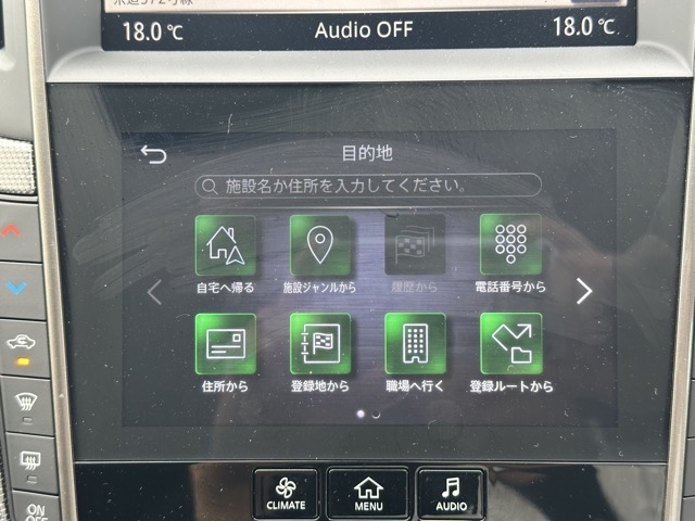 スカイライン(ニッサン)中古車 15