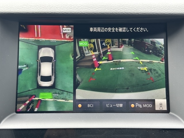 スカイライン(ニッサン)中古車 17