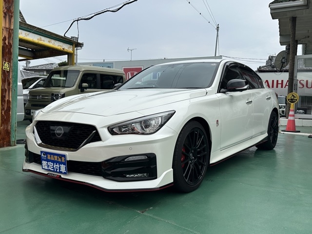 スカイライン(ニッサン)中古車 1