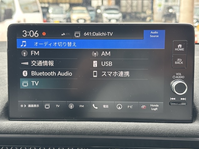 シビック(ホンダ)登録済未使用車 17