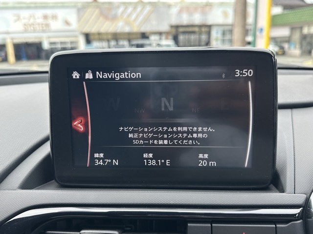 ロードスター(マツダ)中古車 15
