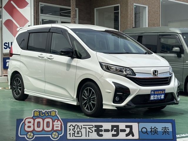 フリード(ホンダ)中古車全体拡大