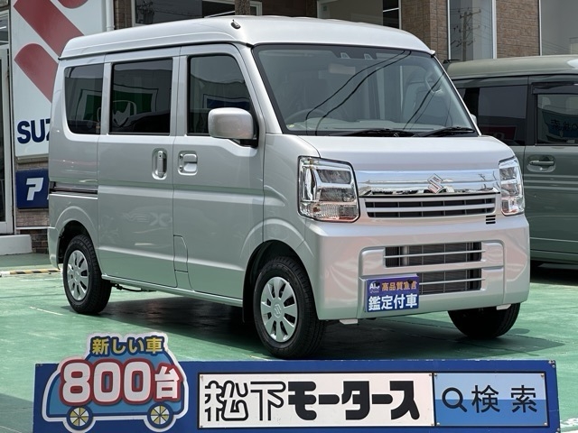 エブリイバン(スズキ)届出済未使用車全体拡大