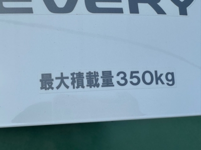 エブリイバン(スズキ)届出済未使用車 内外装写真他２