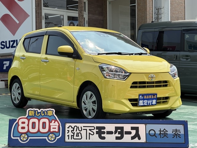 ミライースのOEM(ダイハツ)中古車全体拡大
