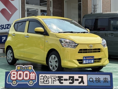 ミライースのOEM(ダイハツ)中古車 全体