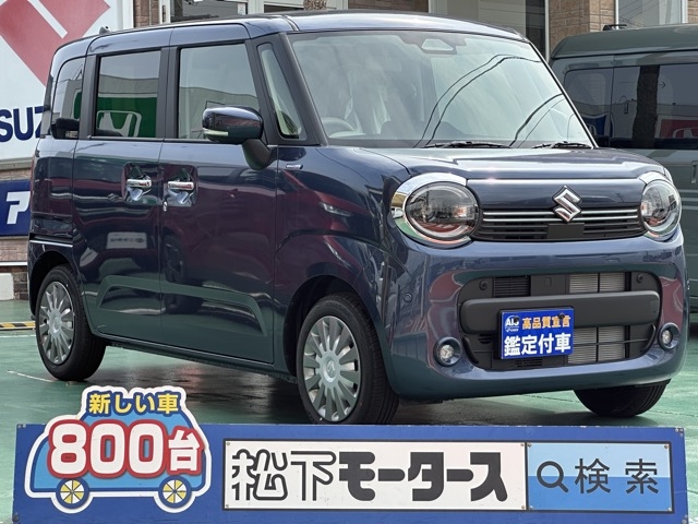 ワゴンＲスマイル(スズキ)届出済未使用車全体拡大