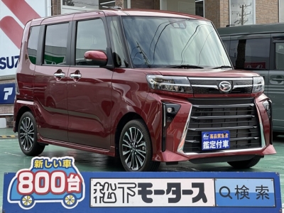 タントカスタム(ダイハツ)中古車 全体