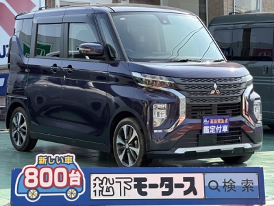 eKクロススペース(三菱)中古車 全体
