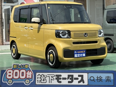 新型N-BOX(ホンダ)中古車 全体