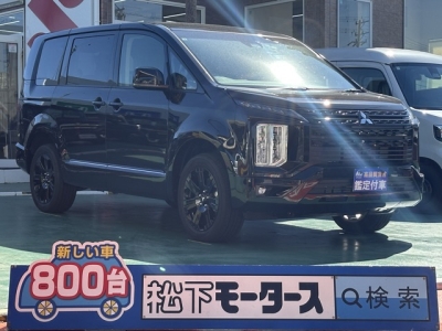 デリカD:5 4WD(三菱)登録済未使用車 全体