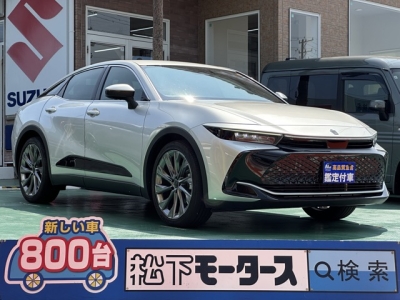 クラウンクロスオーバー(トヨタ)中古車 全体