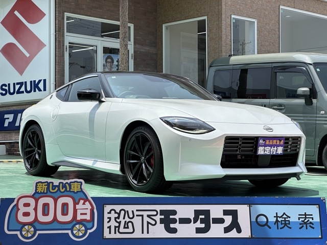 フェアレディZ(ニッサン)登録済未使用車全体拡大