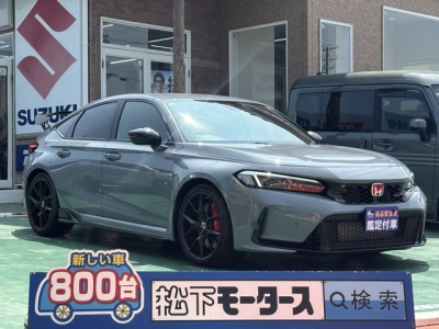 シビック(ホンダ)中古車 全体