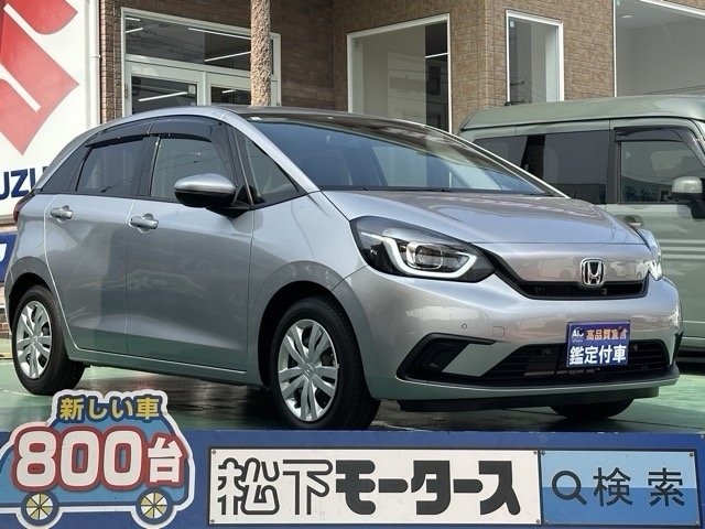 フィット(ホンダ)中古車 0