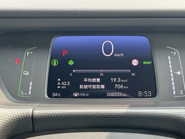 フィット(ホンダ)中古車 19