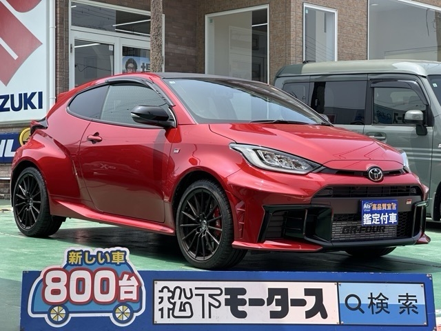 GRヤリス(トヨタ)中古車全体拡大