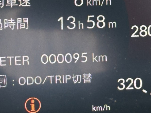 シビック(ホンダ)登録済未使用車 27