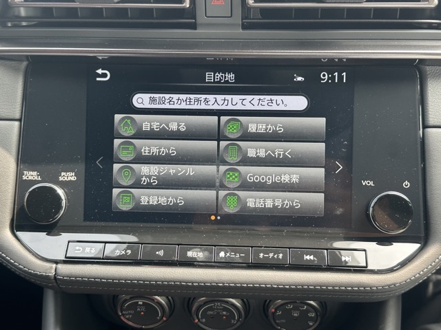 フェアレディZ(ニッサン)中古車 16