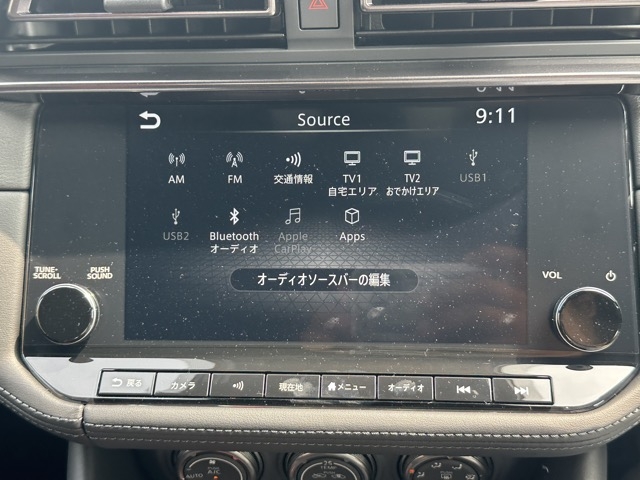フェアレディZ(ニッサン)中古車 17