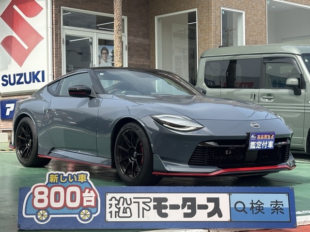 フェアレディZ(ニッサン)中古車 0