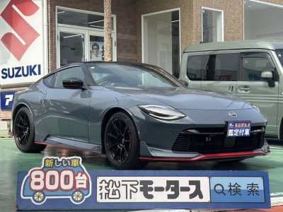 フェアレディZ(ニッサン)中古車 全体