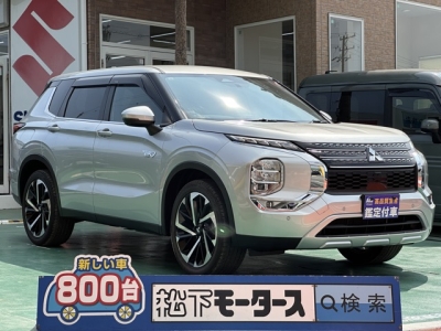 アウトランダーPHEV(三菱)中古車 全体