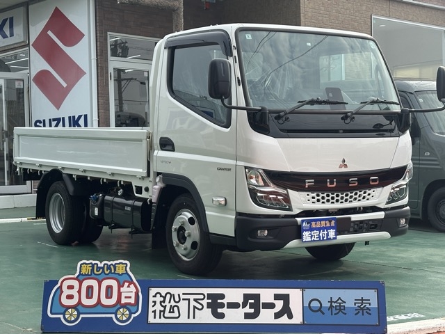 キャンター(三菱)登録済未使用車全体拡大