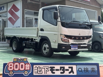 キャンター(三菱)登録済未使用車 全体
