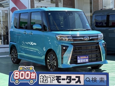 タントカスタム(ダイハツ)届出済未使用車 全体