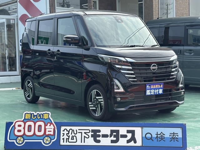 新型ルークス(ニッサン)レンタＵＰ全体拡大