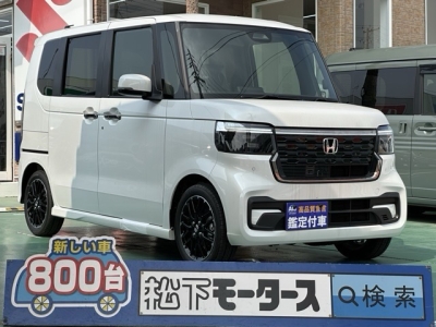 新型N-BOX(ホンダ)届出済未使用車 全体