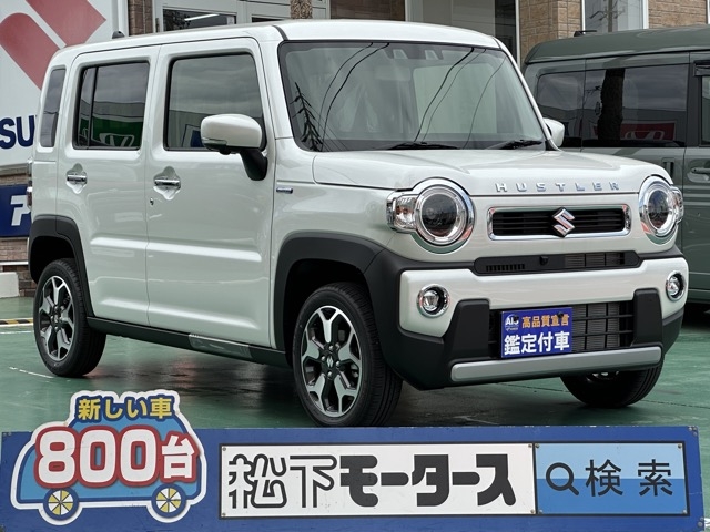 ハスラー(スズキ)届出済未使用車 0