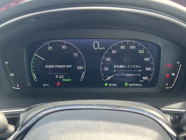 シビック(ホンダ)中古車 26