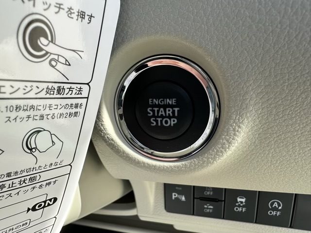ラパン(スズキ)新車見本展示無 12