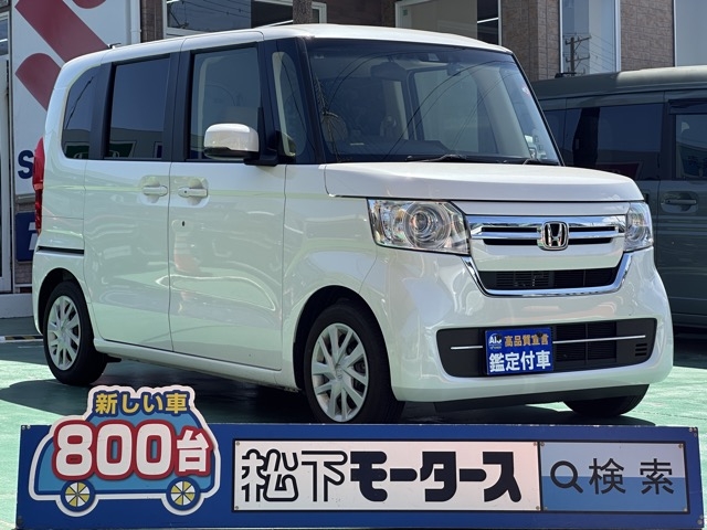 N-BOX(ホンダ)レンタＵＰ全体拡大
