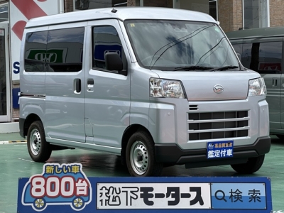 ハイゼットカーゴ(ダイハツ)中古車 全体
