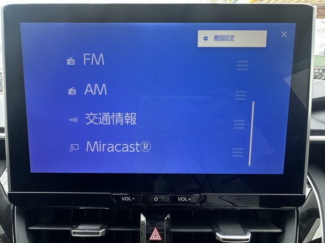 カローラ(トヨタ)中古車 13