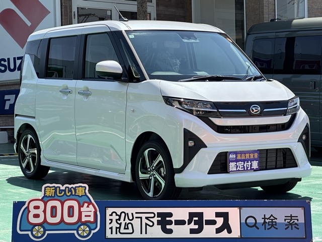 新型ムーヴ(ダイハツ)新車見本展示有全体拡大