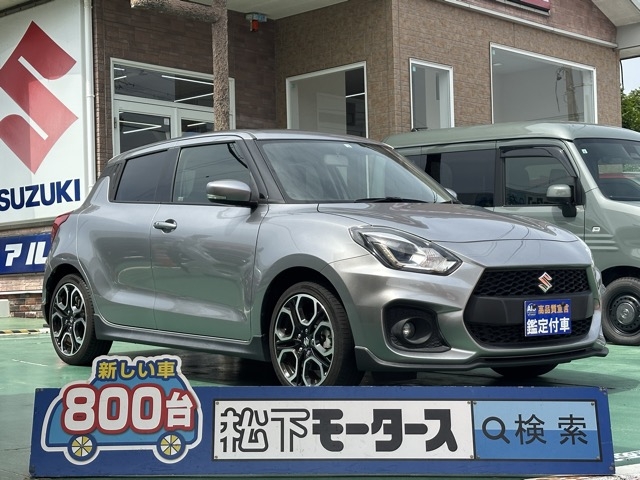 スイフトスポーツ(スズキ)中古車全体拡大