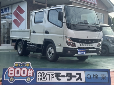 キャンター(三菱)登録済未使用車 全体