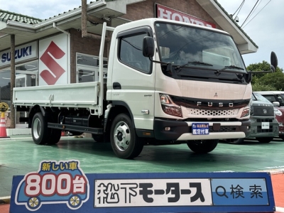 キャンター(三菱)登録済未使用車 全体