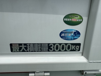 キャンター(三菱)登録済未使用車 内外装写真