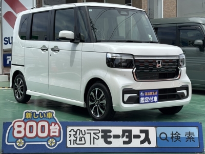 新型N-BOX(ホンダ)届出済未使用車 全体