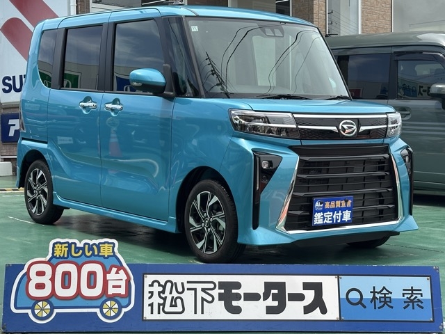 タントカスタム(ダイハツ)届出済未使用車全体拡大
